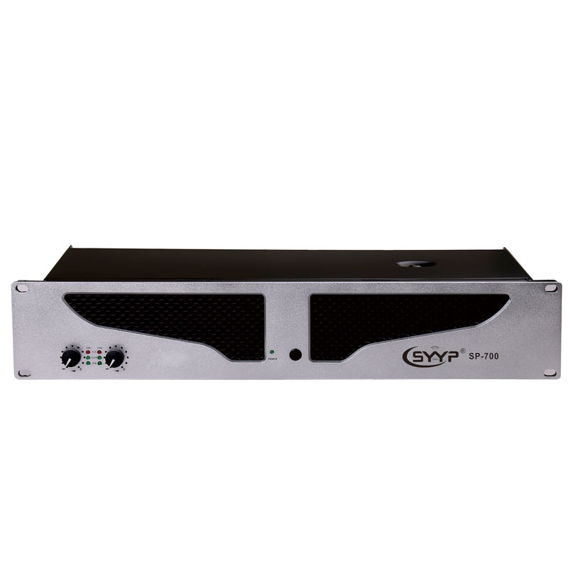SP-700专业功放